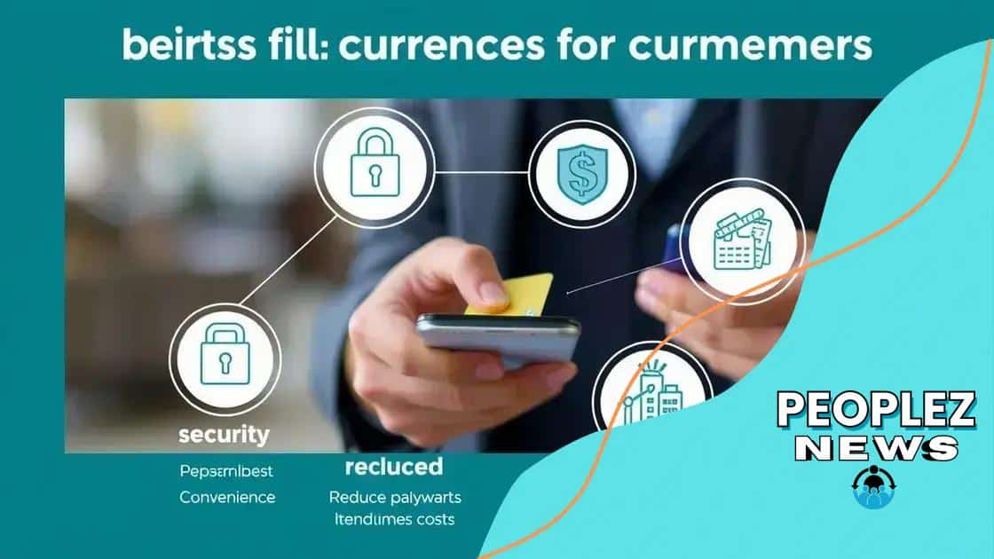 Potential benefits for consumers